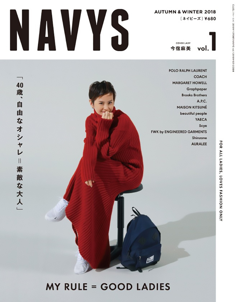 gallery_AsamiImajuku_06